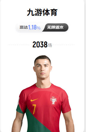 Here We Go！罗马诺：33岁布罗佐维奇自由身加盟卡塔尔队多哈萨德