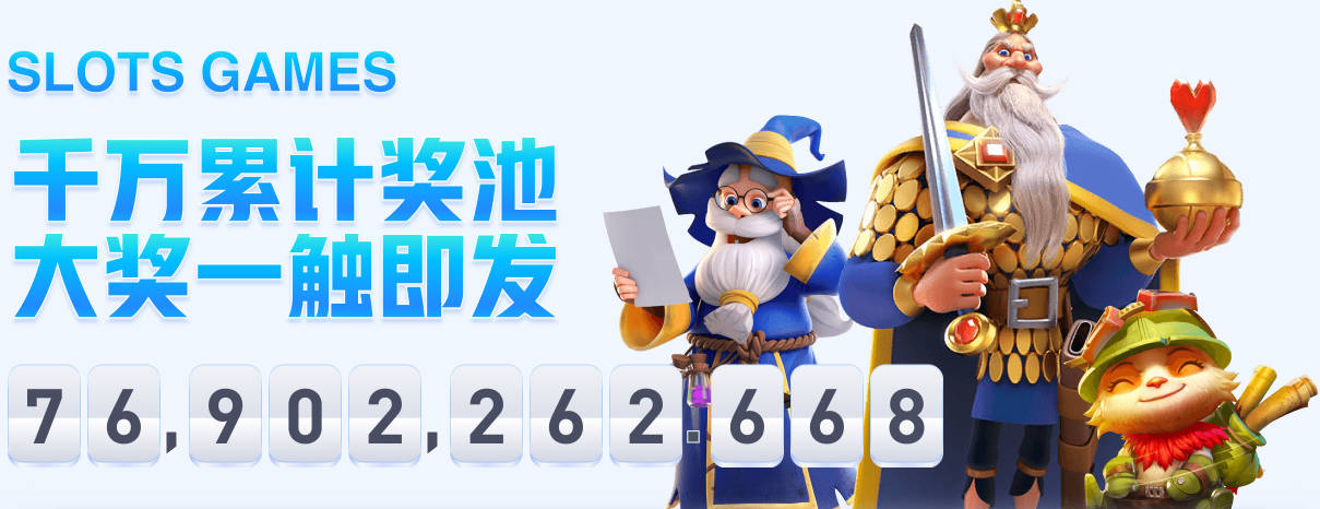 詹俊：红军的比赛看得球迷唉声叹气 蓝军稳定地每场丢至少2球