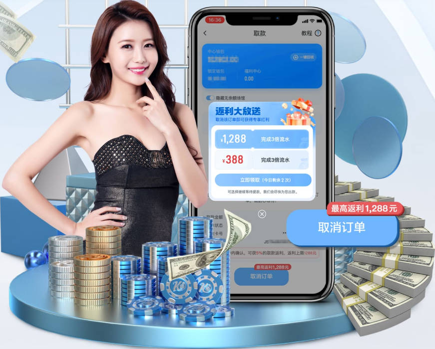 卖了20人还伤了4个，他们凭什么3比0打崩冠军？